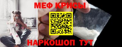 spice Кулебаки