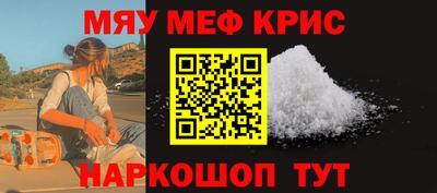 сатива Кумертау