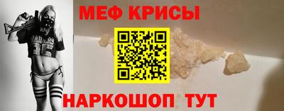 марихуана Кунгур