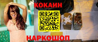 марихуана Кунгур