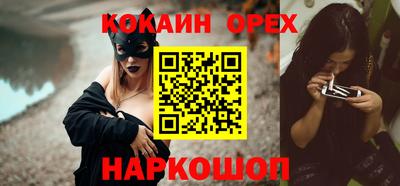 сатива Кумертау