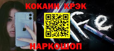 сатива Кумертау
