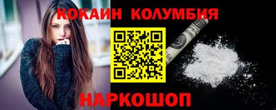 сатива Кумертау