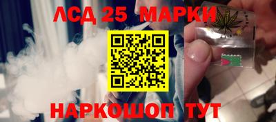 сатива Кумертау