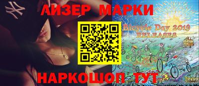 spice Кулебаки