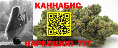 spice Кулебаки