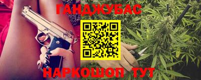 spice Кулебаки