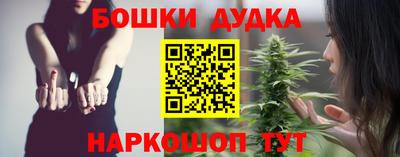 spice Кулебаки
