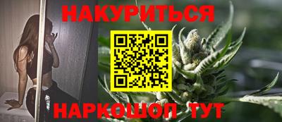 сатива Кумертау