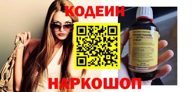 сатива Кумертау