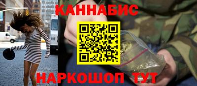 spice Кулебаки