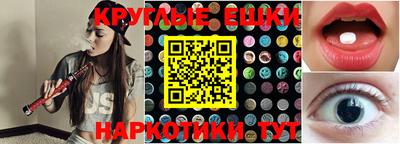 марихуана Кунгур
