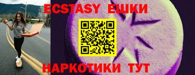 spice Кулебаки