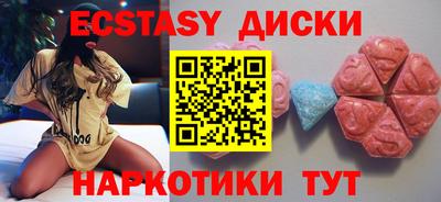 сатива Кумертау
