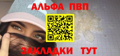 spice Кулебаки