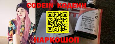 сатива Кумертау