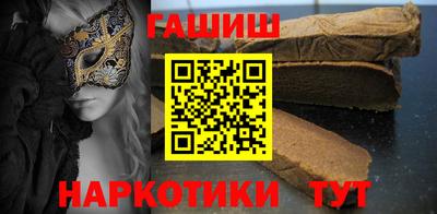 spice Кулебаки