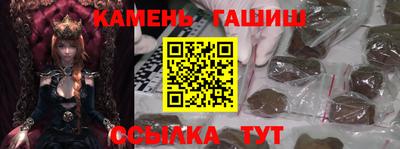 spice Кулебаки