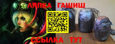 сатива Кумертау