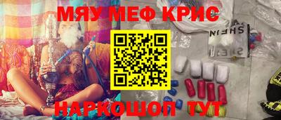 сатива Кумертау