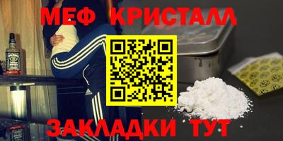 spice Кулебаки