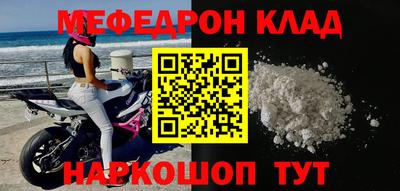 сатива Кумертау