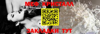сатива Кумертау