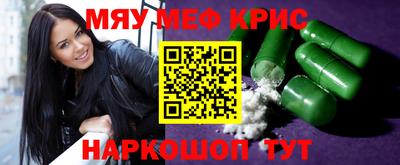 сатива Кумертау