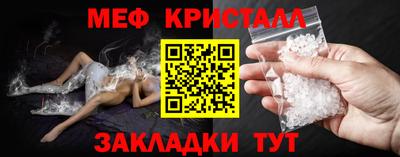 марихуана Кунгур